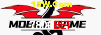 Ofertas Exclusivas 7800Bet