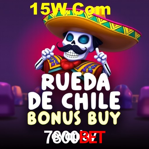 Desvendando o Mundo dos Jogos Virtuais na 7800Bet