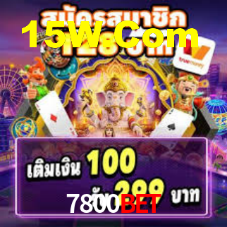 7800Bet: A Experiência de Casino com Jogos de Mesa ao Vivo